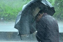 সাবধান! আর কিছুক্ষণের মধ্যেই বৃষ্টিতে ভাসবে ৩ জেলা, হলুদ সতর্কতা জারি সাবধান! আর কিছুক্ষণের মধ্যেই বৃষ্টিতে ভাসবে ৩ জেলা, হলুদ সতর্কতা জারি