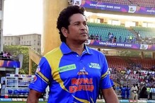 ক্রিকেটের প্রতি এখনও 'শিশু সুলভ' আবেগ ৪৯-এর সচিনের, দেখুন ভাইরাল ভিডিও ক্রিকেটের প্রতি এখনও 'শিশু সুলভ' আবেগ ৪৯-এর সচিনের, দেখুন ভাইরাল ভিডিও