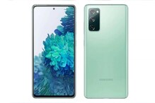 Samsung Galaxy S20 FE 5G ফোনে পাওয়া যাচ্ছে ৪৫০০০ টাকা ছাড়! জেনে নিন নতুন দাম Samsung Galaxy S20 FE 5G ফোনে পাওয়া যাচ্ছে ৪৫০০০ টাকা ছাড়! জেনে নিন নতুন দাম