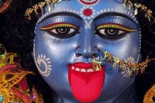 কালীপুজোর দিনে পঞ্জিকা মতে দিনের বিশেষ সময় কখন? কখন লাগছে অমাবস্যা? কালীপুজোর দিনে পঞ্জিকা মতে দিনের বিশেষ সময় কখন? কখন লাগছে অমাবস্যা?