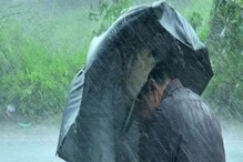 ধেয়ে আসছে ঘূর্ণিঝড়! মাটি হবে দীপাবলির আনন্দ? কলকাতা-সহ কোন জেলায় কেমন আবহাওয়া! জানুন লেটেস্ট আপডেট ধেয়ে আসছে ঘূর্ণিঝড়! মাটি হবে দীপাবলির আনন্দ? কলকাতা-সহ কোন জেলায় কেমন আবহাওয়া! জানুন লেটেস্ট আপডেট