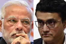 জয় শাহ নয়, বোর্ড প্রেসিডেন্ট কেন রজার বিনি? লাল কেল্লা থেকে ইঙ্গিত ছিল মোদির জয় শাহ নয়, বোর্ড প্রেসিডেন্ট কেন রজার বিনি? লাল কেল্লা থেকে ইঙ্গিত ছিল মোদির