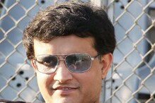 'অতীত নিয়ে বাঁচি না, নিজের উপর বিশ্বাস রাখতে হয়', মুখ খুললেন সৌরভ 'অতীত নিয়ে বাঁচি না, নিজের উপর বিশ্বাস রাখতে হয়', মুখ খুললেন সৌরভ