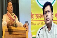 বিজেপি ছাড়ছেন? সুকান্তকে বেনজির আক্রমণ শানিয়ে বিস্ফোরক সৌমিত্র খাঁ বিজেপি ছাড়ছেন? সুকান্তকে বেনজির আক্রমণ শানিয়ে বিস্ফোরক সৌমিত্র খাঁ