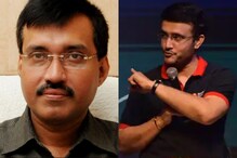 সুর নরম বিশ্বরূপ দে-র, সৌরভ গঙ্গোপাধ্য়ায়ের সিদ্ধান্তকে জানালেন স্বাগত সুর নরম বিশ্বরূপ দে-র, সৌরভ গঙ্গোপাধ্য়ায়ের সিদ্ধান্তকে জানালেন স্বাগত