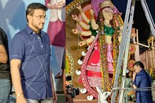 পাড়ার পুজোয় শেষবেলার সৌরভ, বিসিসিআই সভাপতি যেন 'পাড়ার ছেলে' পাড়ার পুজোয় শেষবেলার সৌরভ, বিসিসিআই সভাপতি যেন 'পাড়ার ছেলে'
