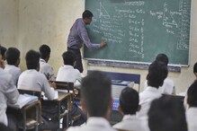 প্রাথমিকের চাকরিপ্রার্থীদের আন্দোলনের জের, উচ্চ প্রাথমিকে ইন্টারভিউয়ের স্থান বদল প্রাথমিকের চাকরিপ্রার্থীদের আন্দোলনের জের, উচ্চ প্রাথমিকে ইন্টারভিউয়ের স্থান বদল