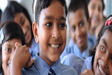 রাজ্য জুড়ে স্কুলে স্কুলে এবার 'শিশু সংসদ'! আট দফা গাইডলাইন জারি... রাজ্য জুড়ে স্কুলে স্কুলে এবার 'শিশু সংসদ'! আট দফা গাইডলাইন জারি...