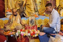এখনও পুজোয় জড়িয়ে তিনি, একডালিয়ায় সংকল্প সুব্রত মুখোপাধ্যায়ের নামেই এখনও পুজোয় জড়িয়ে তিনি, একডালিয়ায় সংকল্প সুব্রত মুখোপাধ্যায়ের নামেই