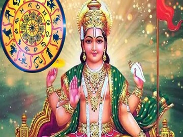 আগামী বেশ কয়েক দিন সূর্যের কৃপায় মহা উন্নতি যোগ, জেনে নিন কী ঘটতে চলেছে ভাগ্যে
