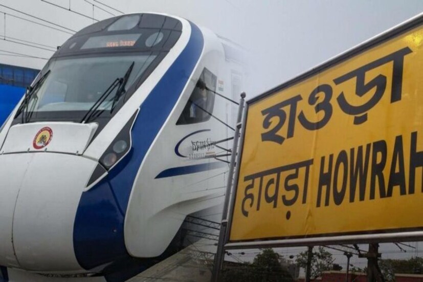 এ ছাড়াও বন্দে ভারত এক্সপ্রেসে গুরুত্বপূর্ণ সুবিধাগুলির মধ্যে একটি হল স্লাইডিং ফুটস্টেপ সহ অটোমেটিক দরজা যা অনেকটা মেট্রো ট্রেনের মতোই।