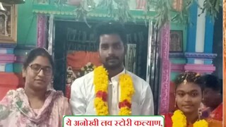 প্রেমিক বিয়ে করেছেন তো কী হয়েছে! স্ত্রী-র কাছে গিয়ে তাঁকে বিয়ে করার আবদার রাখলেন মহিলা! তার পর…