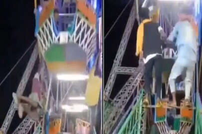 ভাইরাল ভিডিও 