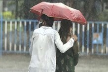 West Bengal Weather Update: কোথায় বর্ষা বিদায়, চলবে বৃষ্টি! আগামী সপ্তাহ নিয়ে বড় পূর্বাভাস হাওয়া অফিসের West Bengal Weather Update: কোথায় বর্ষা বিদায়, চলবে বৃষ্টি! আগামী সপ্তাহ নিয়ে বড় পূর্বাভাস হাওয়া অফিসের