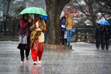 West Bengal Weather: ফের বৃষ্টির দাপট নাকি শুষ্ক থাকবে আবহাওয়া? পাঁচ দিনের জরুরি পূর্বাভাস হাওয়া অফিসের West Bengal Weather: ফের বৃষ্টির দাপট নাকি শুষ্ক থাকবে আবহাওয়া? পাঁচ দিনের জরুরি পূর্বাভাস হাওয়া অফিসের