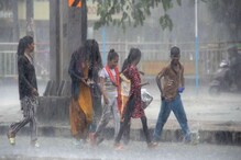 Weather Update || পুজোয় ভেসেছে বাংলা, লক্ষ্মীপুজো পর্যন্ত কেমন থাকবে আবহাওয়া? জেনে নিন পূর্বাভাস Weather Update || পুজোয় ভেসেছে বাংলা, লক্ষ্মীপুজো পর্যন্ত কেমন থাকবে আবহাওয়া? জেনে নিন পূর্বাভাস