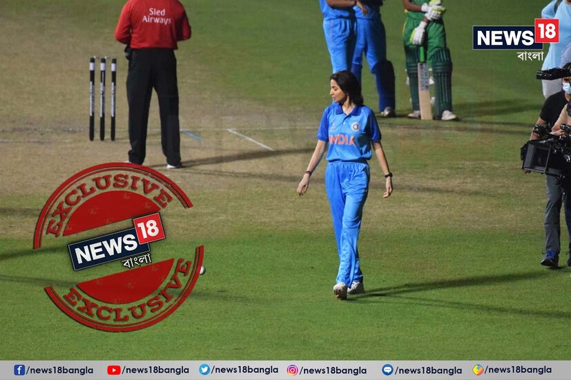 ব্রিসবেনে অস্ট্রেলিয়ার বিরুদ্ধে টি-টোয়েন্টি বিশ্বকাপের প্রস্তুতি ম্যাচ খেলছেন বিরাট, একইদিনে কোহলির প্রিয় ইডেনে ক্রিকেটে মাতলেন অনুষ্কা।