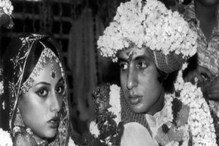 অমিতাভের উপহার কাঞ্জিভরম পছন্দ ছিলনা জয়ার, সেই শাড়ি পরেই অভিমানের শ্যুটিং-এ অমিতাভের উপহার কাঞ্জিভরম পছন্দ ছিলনা জয়ার, সেই শাড়ি পরেই অভিমানের শ্যুটিং-এ