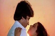 ঋষি কাপুরের বিয়েতে রেখার সিঁথিতে সিঁদুর! আকাশ ভেঙে পড়ে জয়ার মাথায়! ঋষি কাপুরের বিয়েতে রেখার সিঁথিতে সিঁদুর! আকাশ ভেঙে পড়ে জয়ার মাথায়!