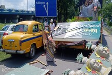 কার্নিভালে যাওয়ার পথে দুর্ঘটনা, রামমোহন সম্মিলনীর ট্যাবলোতে ধাক্কা ট্যাক্সির কার্নিভালে যাওয়ার পথে দুর্ঘটনা, রামমোহন সম্মিলনীর ট্যাবলোতে ধাক্কা ট্যাক্সির