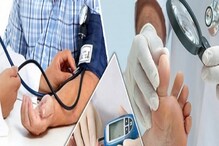 Diabetes-এ এই পাঁচ ফল ভয়ঙ্কর! ঝড়ের গতিতে ব্লাডসুগার বাড়বে, নিরাপদ দূরত্বে থাকলে সুস্থ থাকবেন আপনি, সুস্থ থাকবে পরিবারও Diabetes-এ এই পাঁচ ফল ভয়ঙ্কর! ঝড়ের গতিতে ব্লাডসুগার বাড়বে, নিরাপদ দূরত্বে থাকলে সুস্থ থাকবেন আপনি, সুস্থ থাকবে পরিবারও