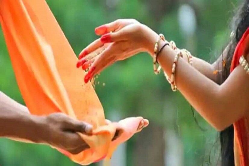 শুক্রবার কারোর থেকে টাকা ধার নিলে আর্থিক সমস্যার মুখোমুখি হতে পারে ৷ অর্থকষ্ট সহজে পিছু ছাড়বেনা ৷ প্রতীকী ছবি ৷