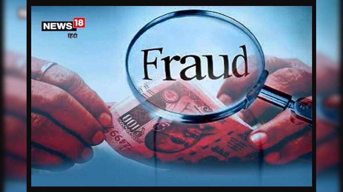 অনলাইনে মিষ্টি কিনছিলেন মহিলা, হঠাৎ অ্যাকাউন্ট থেকে উধাও আড়াই লক্ষ টাকা