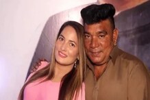 মটন রেঁধে মালকিনকে 'মন চুরি' রাধুনির! ছাদনাতলায় এক হল চার হাত মটন রেঁধে মালকিনকে 'মন চুরি' রাধুনির! ছাদনাতলায় এক হল চার হাত
