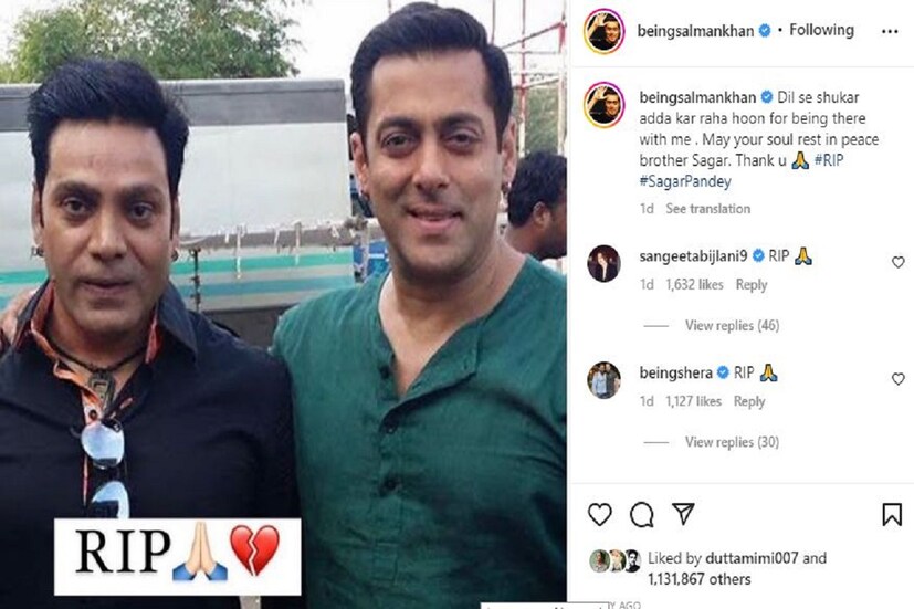 সলমনের এই পোস্টে অনেকে কমেন্ট করেছেন৷ সলমনের মতো শারীরিক গঠন হওয়ায় তিনি সুযোগ পান তাঁর বডি ডাবল হিসেবে অভিনয় করার। পর্দায় ভাইজানের হাড়কাঁপানো নানা দৃশ্যের নেপথ্যে ছিলেন তিনিই। যদিও বরাবরই তিনি ছিলেন অন্তরালেই। ১৯৯৮ সালে ‘কুছ কুছ হোতা হ্যায়’ থেকেই সলমনের বডি-ডাবল হিসেবে কাজ শুরু করেন সাগর। 