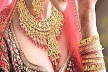 Gold Rate Reduced: লক্ষ্মীপুজোর পরের দিনে সোনার দামে ধস কলকাতায়, আগের থেকে আরও সস্তা আরও আকর্ষণীয় Gold Rate Reduced: লক্ষ্মীপুজোর পরের দিনে সোনার দামে ধস কলকাতায়, আগের থেকে আরও সস্তা আরও আকর্ষণীয়