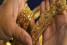 Gold Price In Kolkata: লক্ষ্মীপুজোর পরেই সোনার দামে বিশাল ধস! ২২ ও ২৪ ক্যারাটে ১৭ হাজার সস্তা Gold Price In Kolkata: লক্ষ্মীপুজোর পরেই সোনার দামে বিশাল ধস! ২২ ও ২৪ ক্যারাটে ১৭ হাজার সস্তা