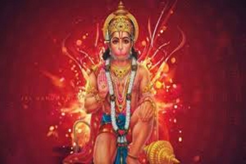 সূর্যগ্রহণের পরে হনুমান চল্লিশা বইয়ের মধ্যে চন্দন ৷ তারপরেই সেই বই পাঠ করতে হবে ৷ বিশেষ ফল পাবেন আপনিই ৷ প্রতীকী ছবি ৷