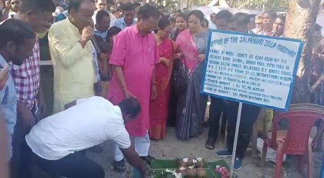 রাস্তার শিলান্যাস