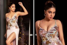 বলিউডের নতুন 'বাবলি' শর্বরী, আজকাল ফ্যাশনে জাদু চালাচ্ছেন বলিউডের নতুন 'বাবলি' শর্বরী, আজকাল ফ্যাশনে জাদু চালাচ্ছেন