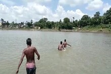 বাড়ির দোরগোড়া থেকেই হারিয়ে গিয়েছিল ভাই, নিথর দেহ নিয়ে ফিরল দাদা! বাড়ির দোরগোড়া থেকেই হারিয়ে গিয়েছিল ভাই, নিথর দেহ নিয়ে ফিরল দাদা!