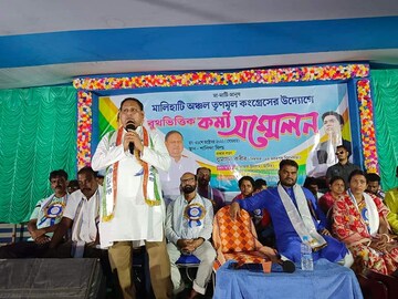 বক্তব্য
