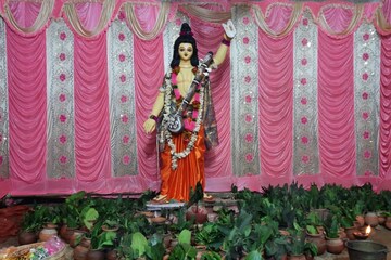 চাকরির