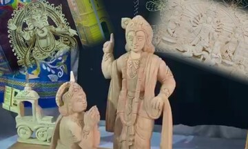 বহরমপুরে