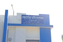 গ্রামীন হাসপাতালের আন্তঃবিভাগ নতুন ভাবে চালু