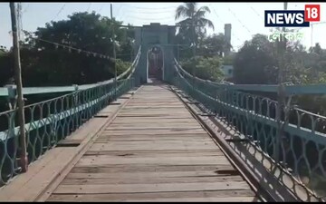কুন্তিঘাটের