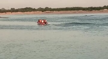 তল্লাশি