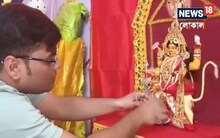 চন্দননগরের সবথেকে ছোট জগদ্ধাত্রী প্রতিমা! কোথায় হয়েছে জানেন?