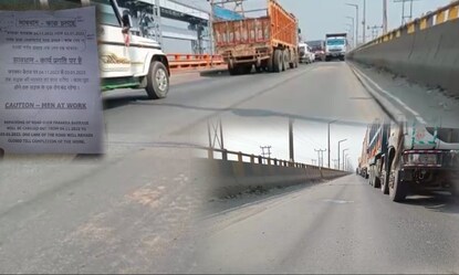 ফরাক্কা ব্যারেজের বর্তমান অবস্থা 