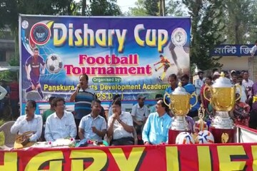 পাঁশকুড়া
