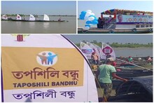 সুন্দরবনের মানুষের কাছে নৌকায় করে পৌঁছে যাচ্ছে দুয়ারে সরকার ক্যাম্প!