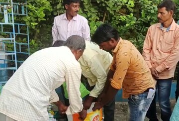 বিনামূল্যে