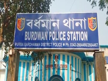 Construction worker is missing for 11 days in purba bardhaman