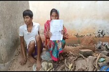 ছেলেকে বেঁধে টাকা রোজগারে যেত বাবা-মা,অ্যাকাউন্টে টাকা এলেও‘এই’ কারণে হাল খারাপ