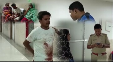হাসপাতালে