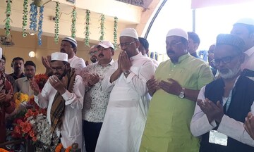 ফিরহাদ